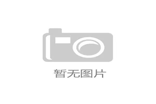 国际残奥委启动运动员职业发展项目，助力退役选手转型